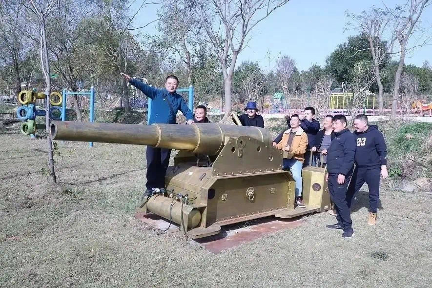 \